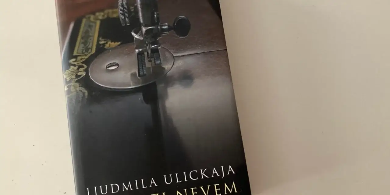 Az igazi nevem: Ljudmila Ulickaja beült a nappalimba és mesélt